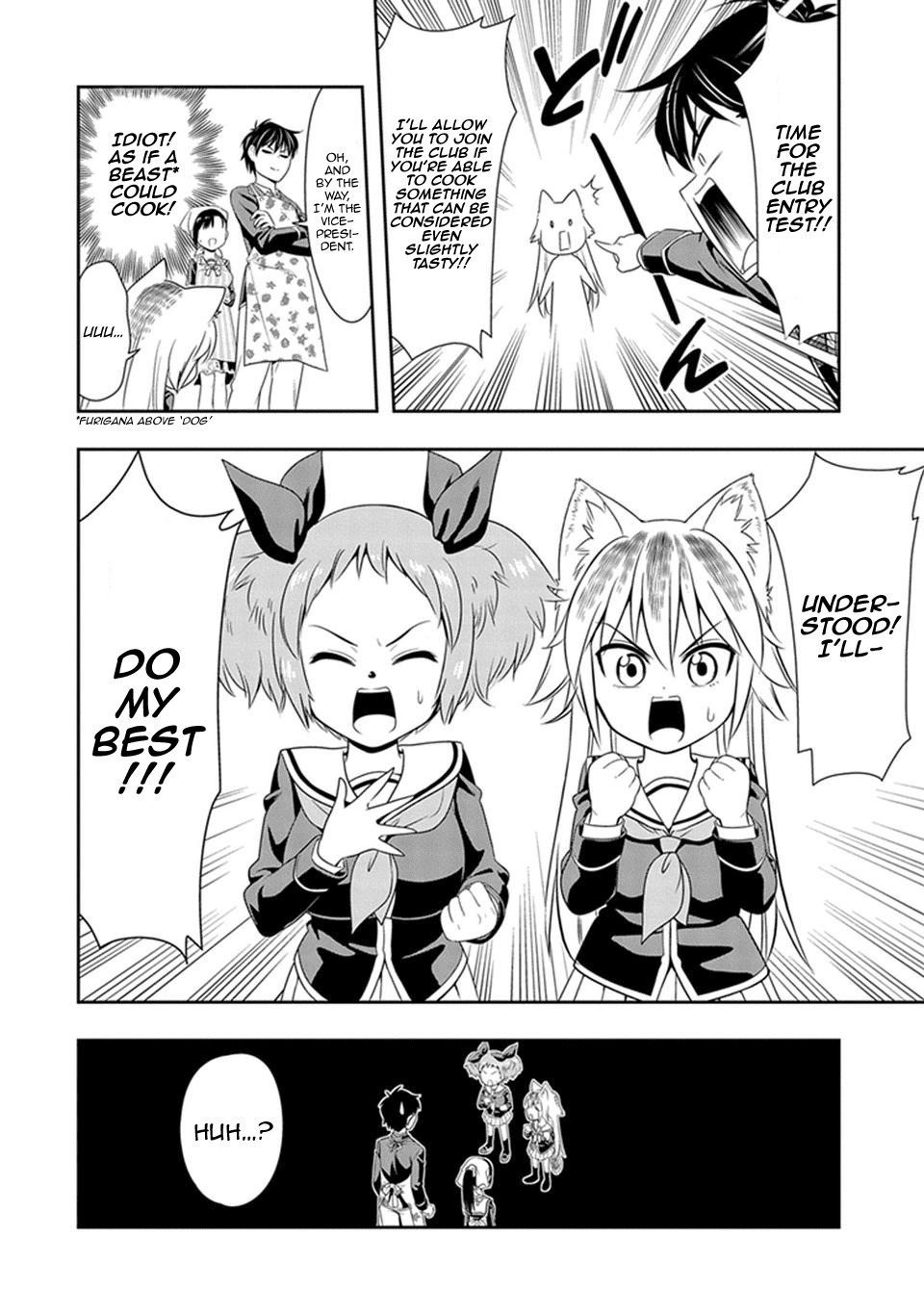 Murenase! Shiiton Gakuen Chapter 3 page 6 - Chapter 3: Yukari Still Doesn't Know the Name of the Dish She Ate That Day