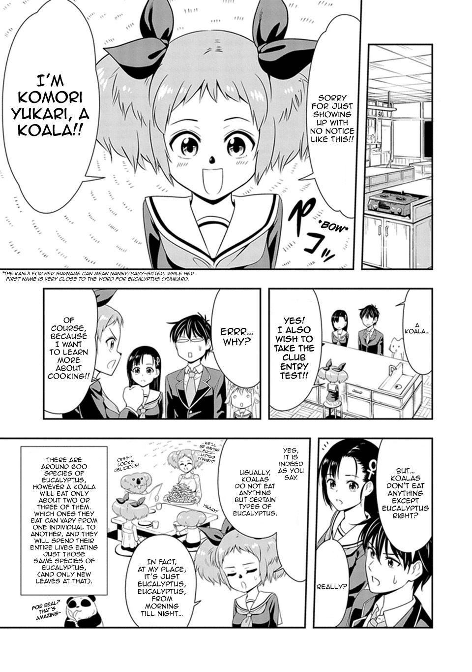 Murenase! Shiiton Gakuen Chapter 3 page 7 - Chapter 3: Yukari Still Doesn't Know the Name of the Dish She Ate That Day