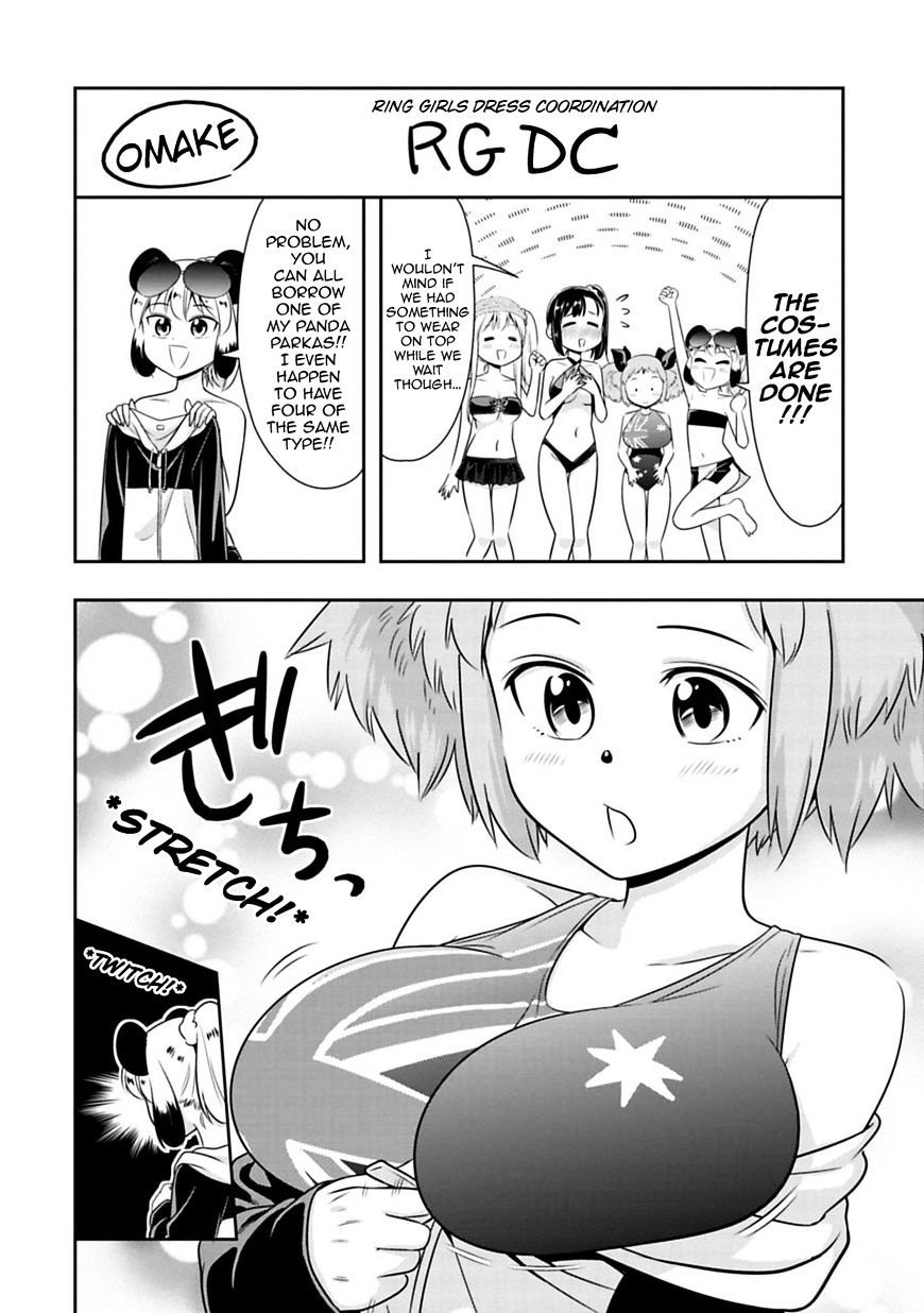 Murenase! Shiiton Gakuen Chapter 30.5 page 1 - Chapter 30.5: Ring Girls Dress Coordination