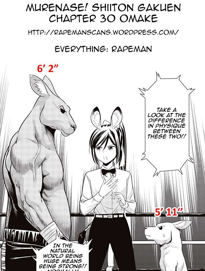 Murenase! Shiiton Gakuen Chapter 30.5 page 3 - Chapter 30.5: Ring Girls Dress Coordination