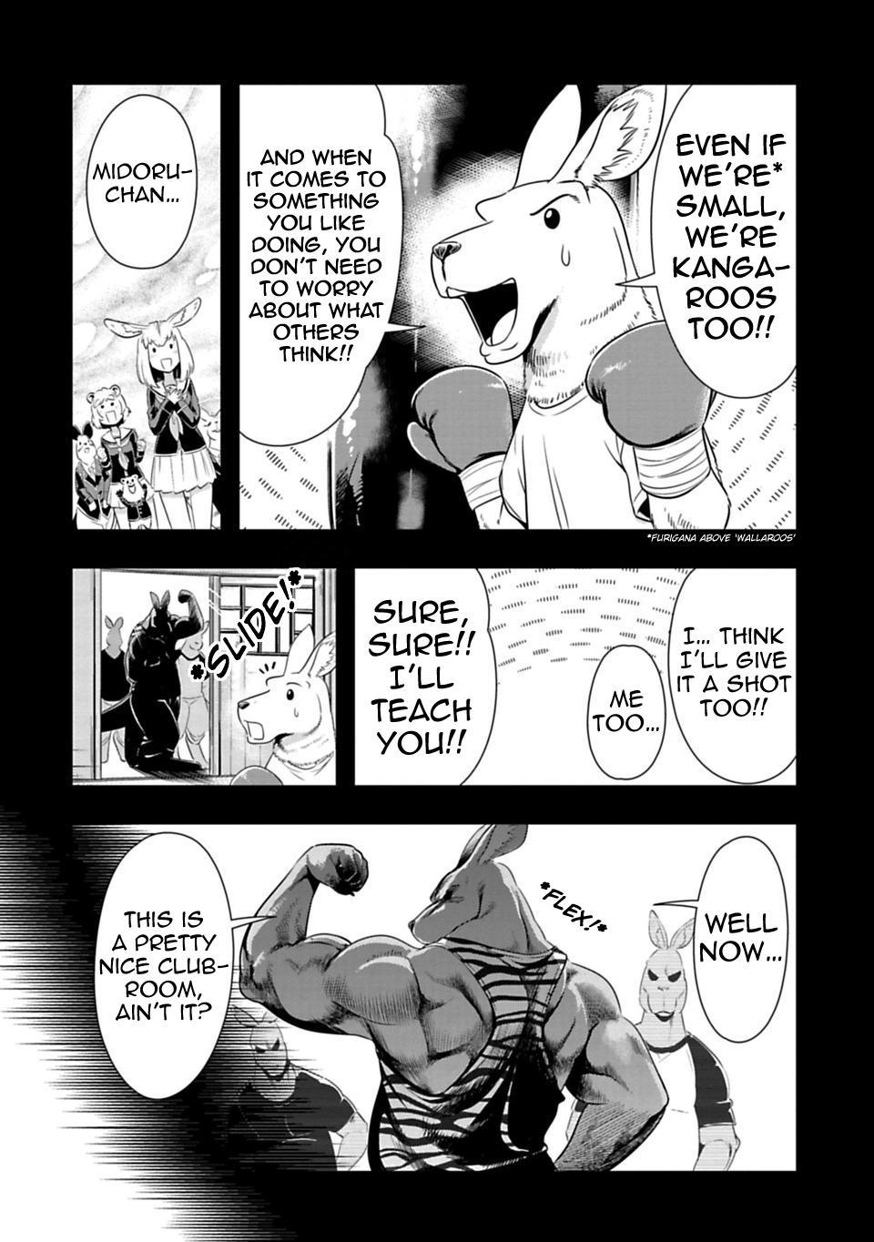 Murenase! Shiiton Gakuen Chapter 31 page 16 - Chapter 31: Kangaroo Boxing, Part 4