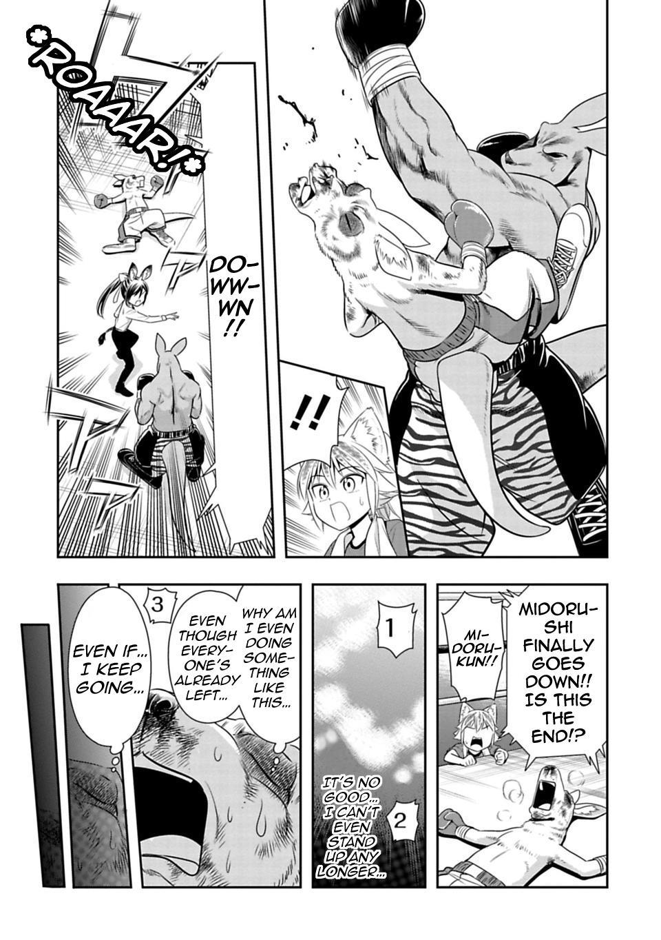 Murenase! Shiiton Gakuen Chapter 31 page 17 - Chapter 31: Kangaroo Boxing, Part 4