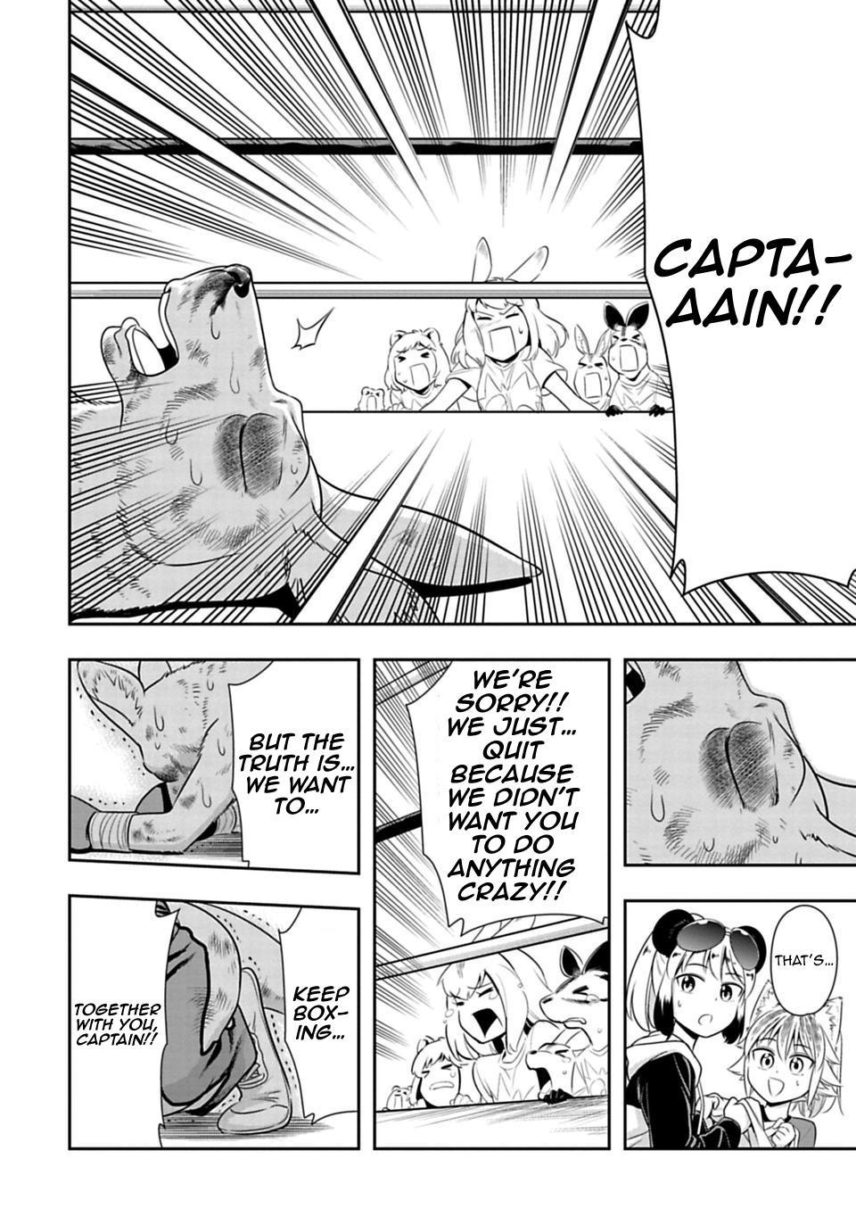 Murenase! Shiiton Gakuen Chapter 31 page 18 - Chapter 31: Kangaroo Boxing, Part 4
