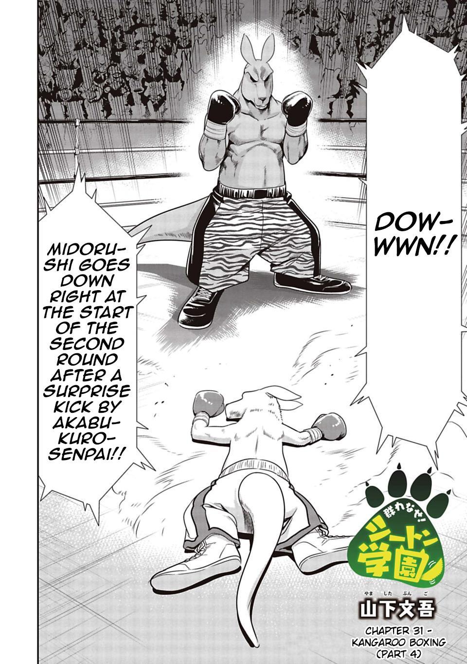 Murenase! Shiiton Gakuen Chapter 31 page 2 - Chapter 31: Kangaroo Boxing, Part 4