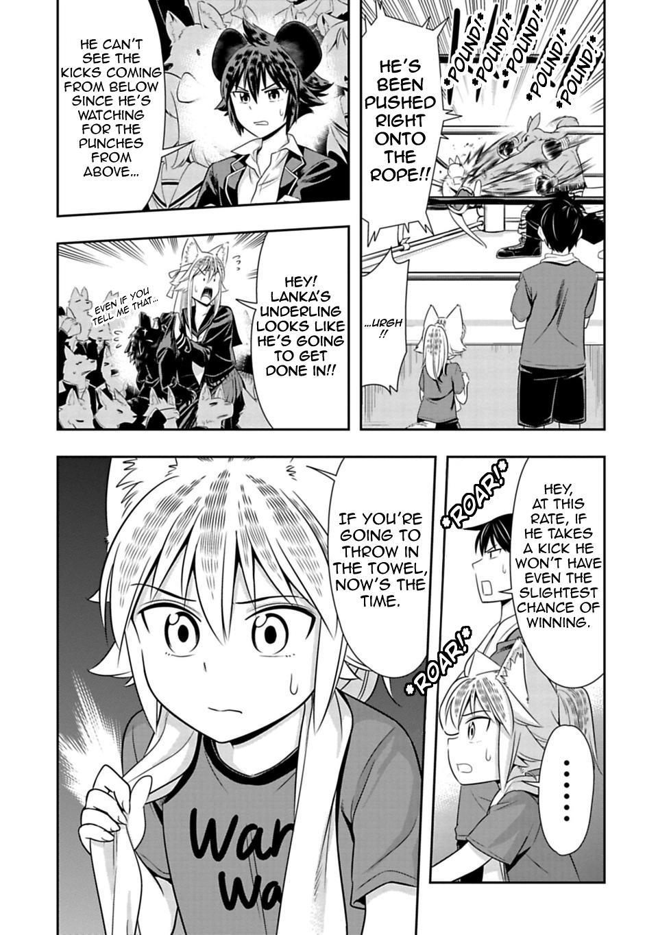 Murenase! Shiiton Gakuen Chapter 31 page 5 - Chapter 31: Kangaroo Boxing, Part 4
