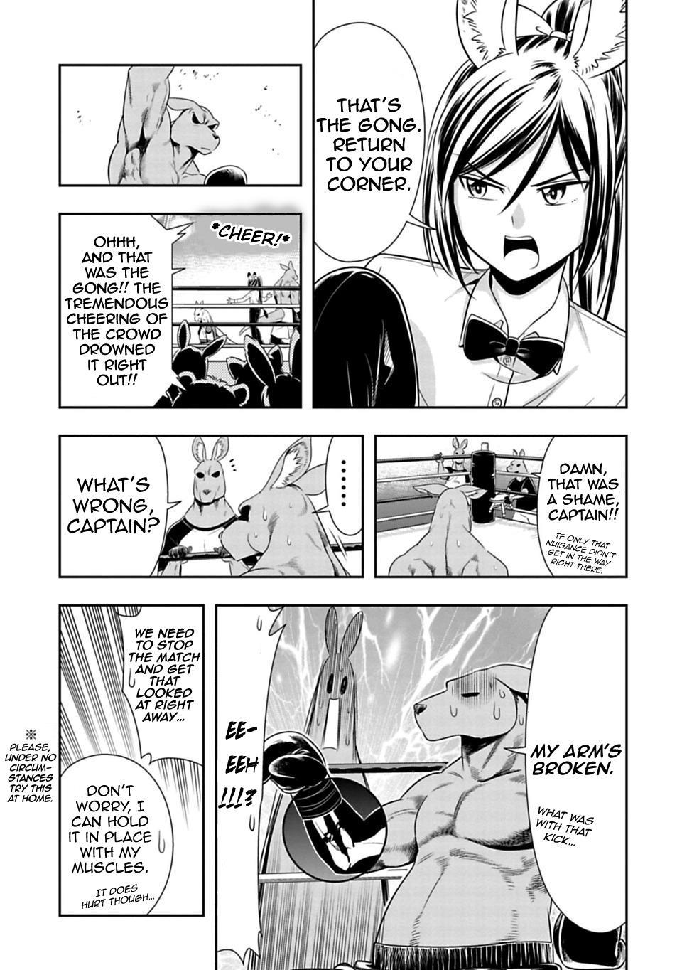 Murenase! Shiiton Gakuen Chapter 31 page 7 - Chapter 31: Kangaroo Boxing, Part 4