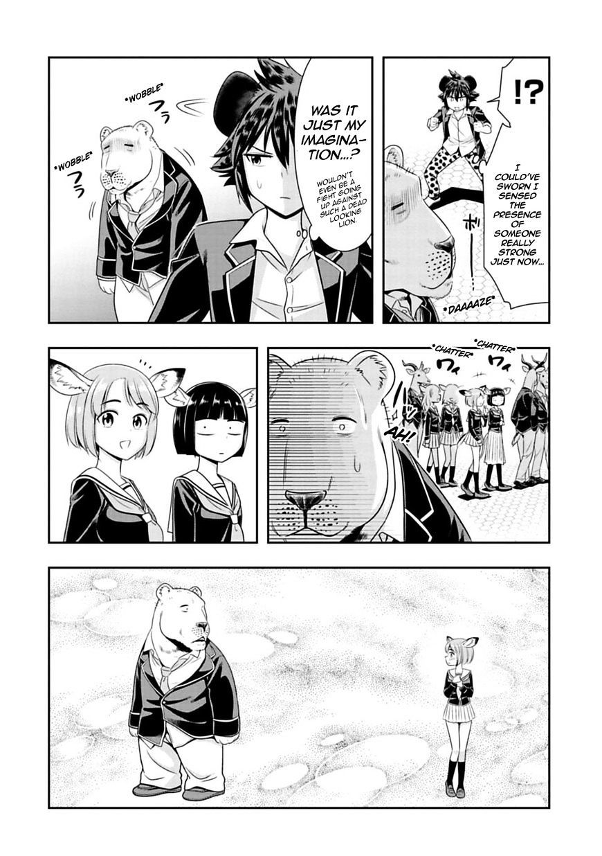 Murenase! Shiiton Gakuen Chapter 32.5 page 2 - Chapter 32.5: A Sleeping Hy...Lion