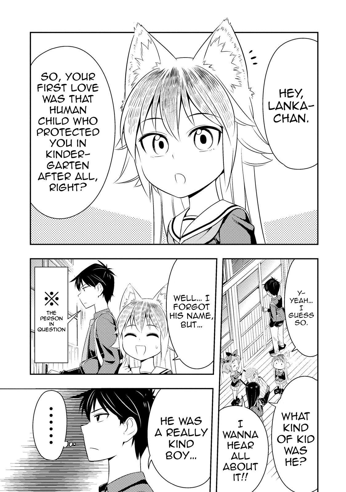 Murenase! Shiiton Gakuen Chapter 32.6 page 11 - Chapter 32.6: Boy Meets Wolf