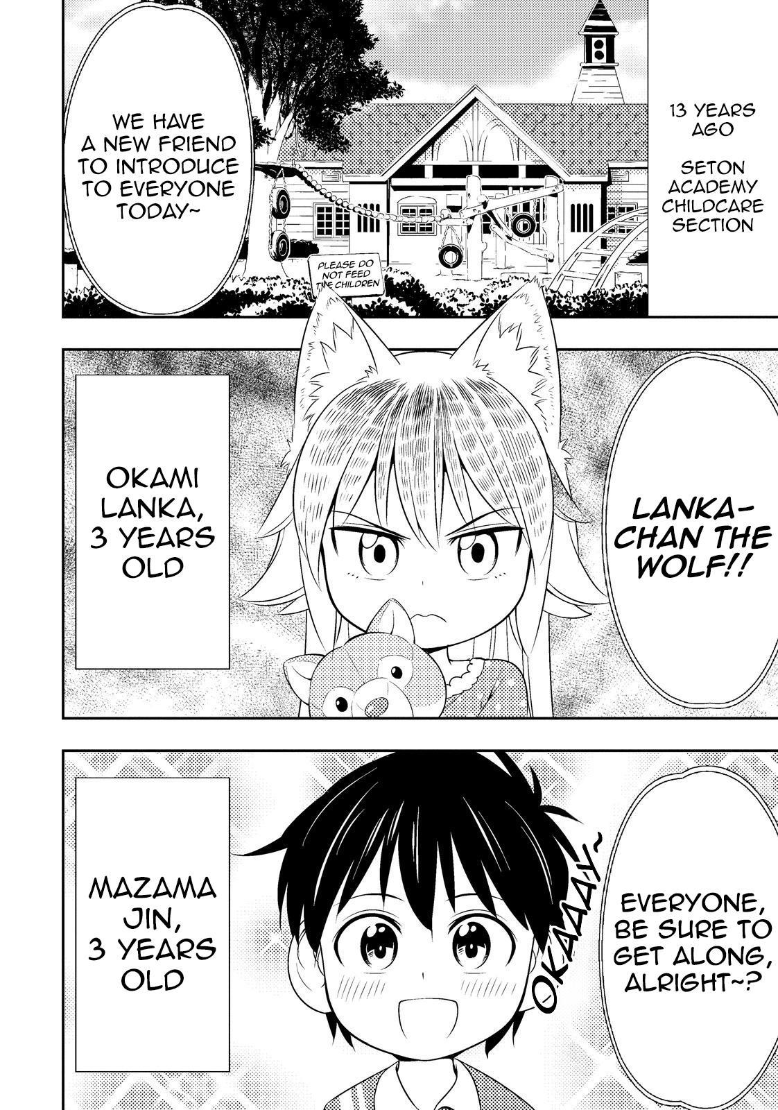 Murenase! Shiiton Gakuen Chapter 32.6 page 12 - Chapter 32.6: Boy Meets Wolf