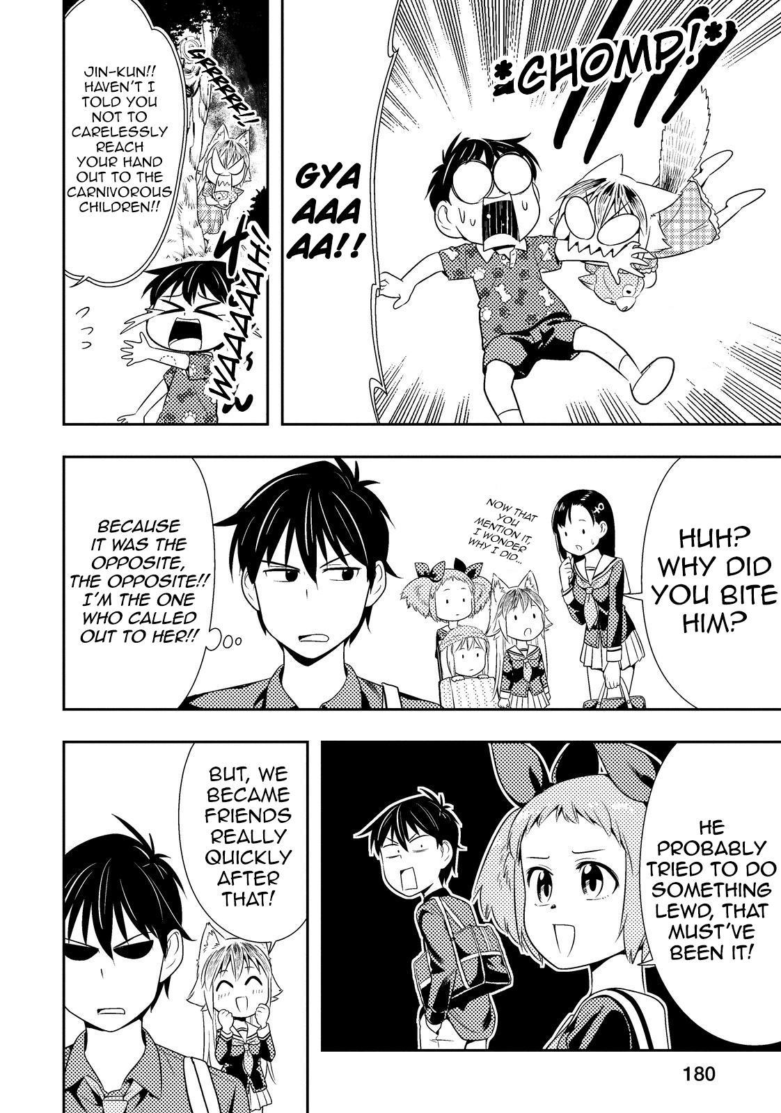 Murenase! Shiiton Gakuen Chapter 32.6 page 16 - Chapter 32.6: Boy Meets Wolf