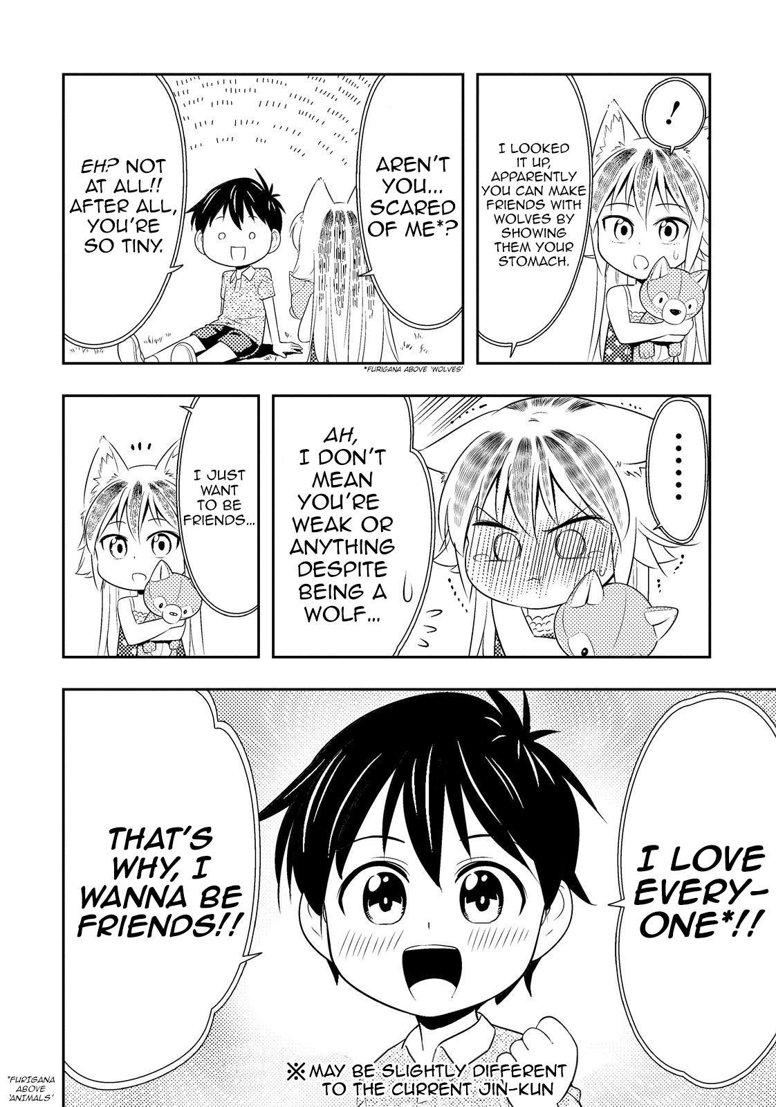 Murenase! Shiiton Gakuen Chapter 32.6 page 18 - Chapter 32.6: Boy Meets Wolf
