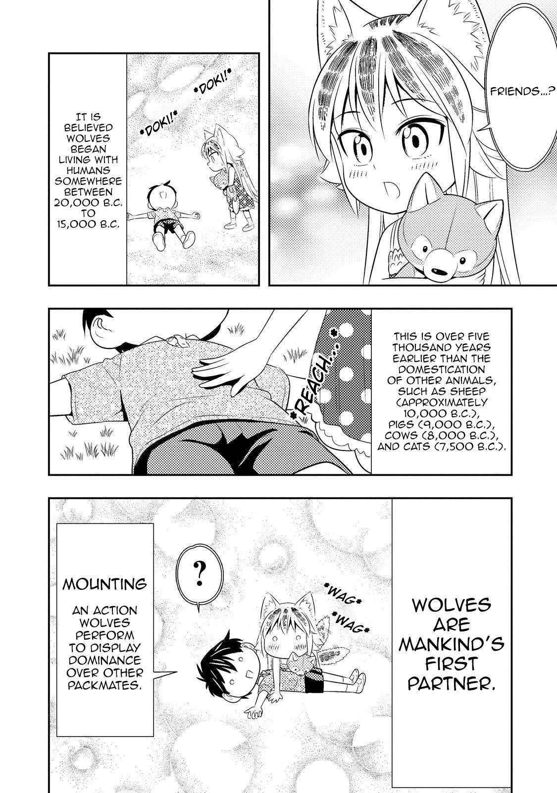 Murenase! Shiiton Gakuen Chapter 32.6 page 19 - Chapter 32.6: Boy Meets Wolf