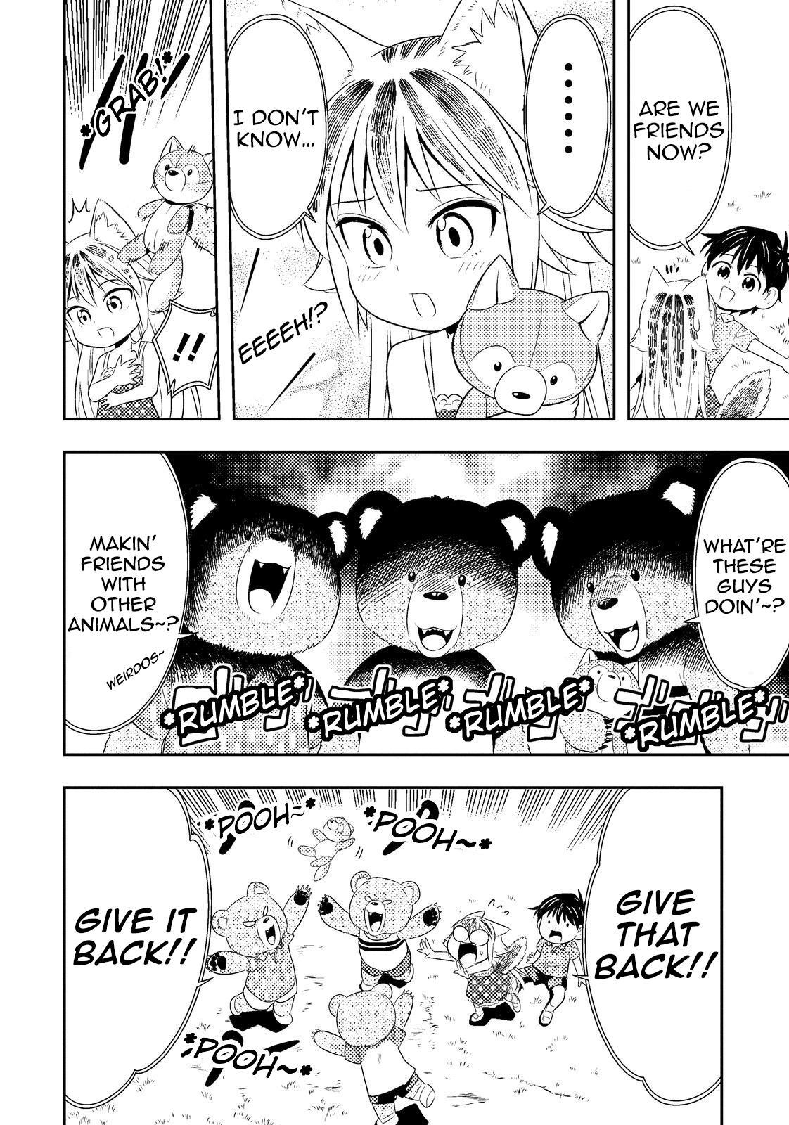Murenase! Shiiton Gakuen Chapter 32.6 page 20 - Chapter 32.6: Boy Meets Wolf