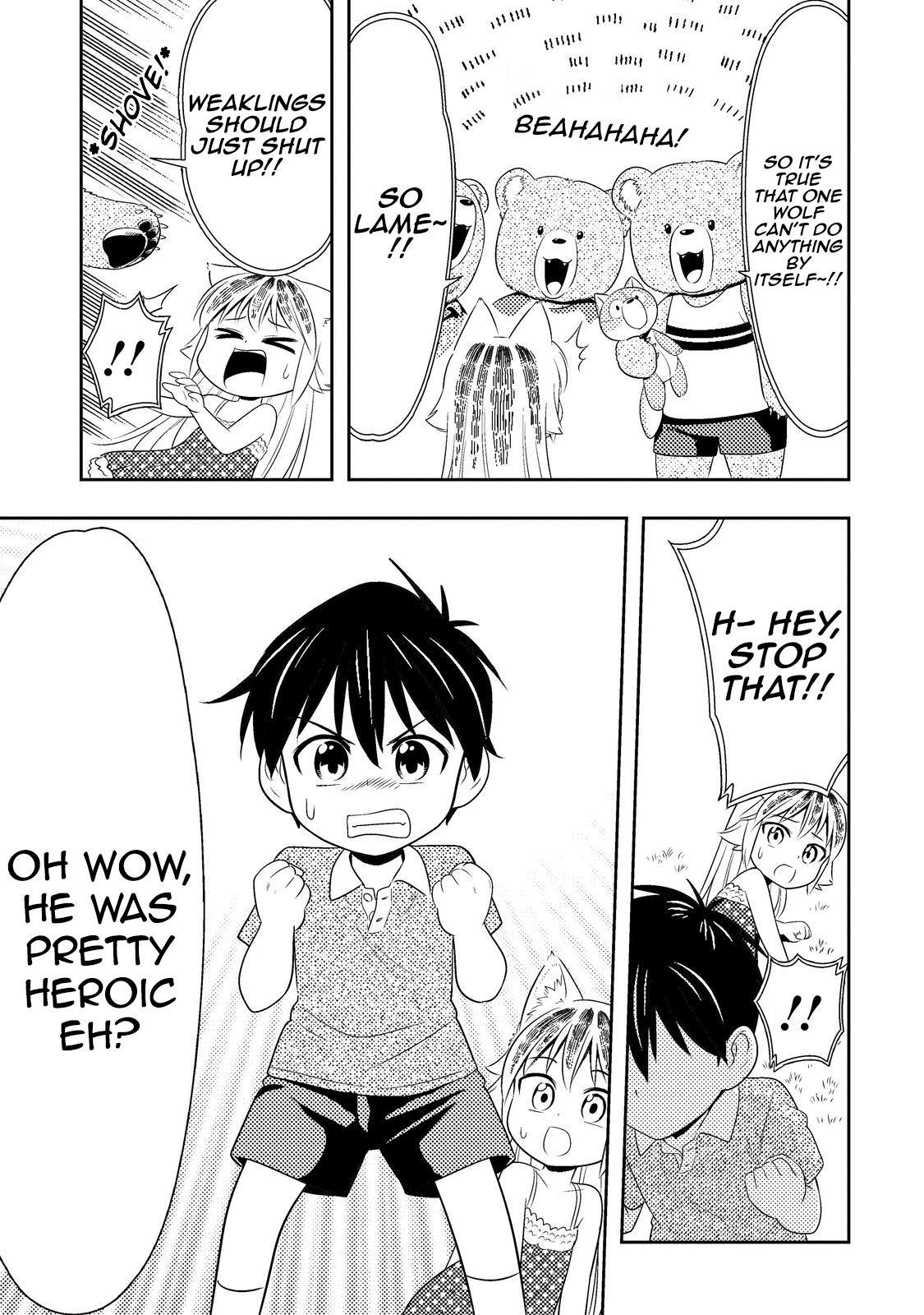 Murenase! Shiiton Gakuen Chapter 32.6 page 21 - Chapter 32.6: Boy Meets Wolf