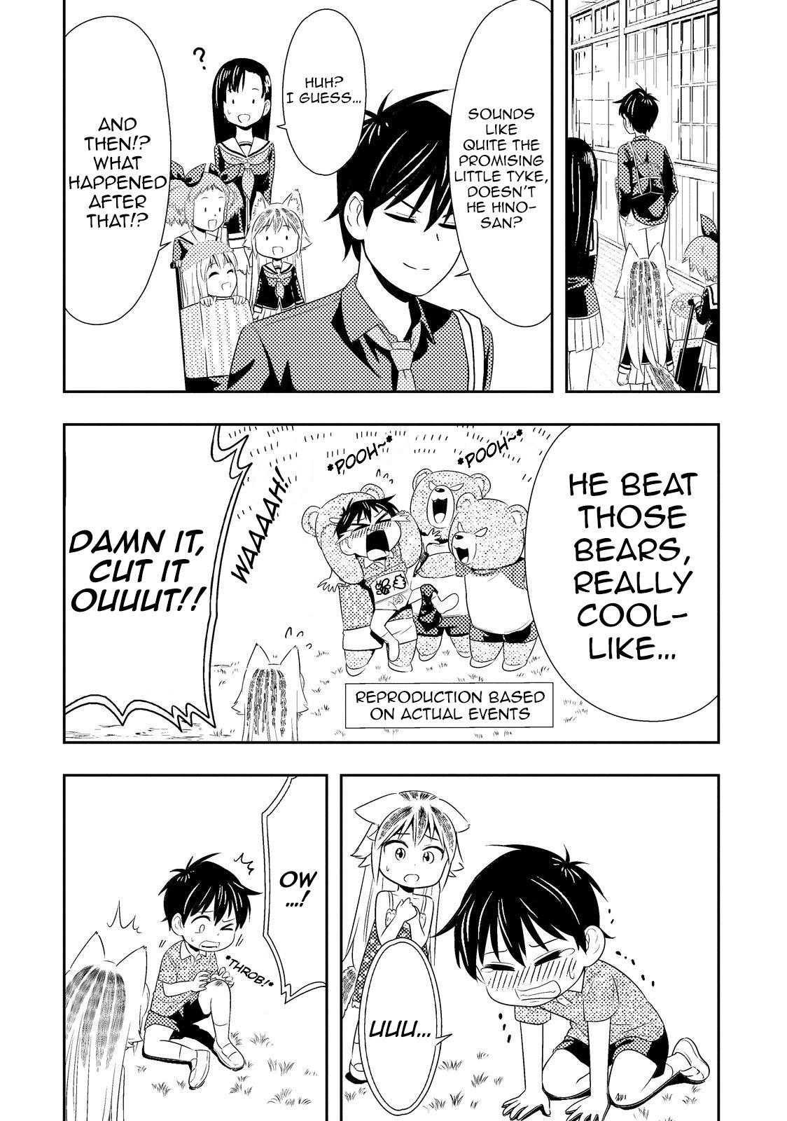 Murenase! Shiiton Gakuen Chapter 32.6 page 22 - Chapter 32.6: Boy Meets Wolf