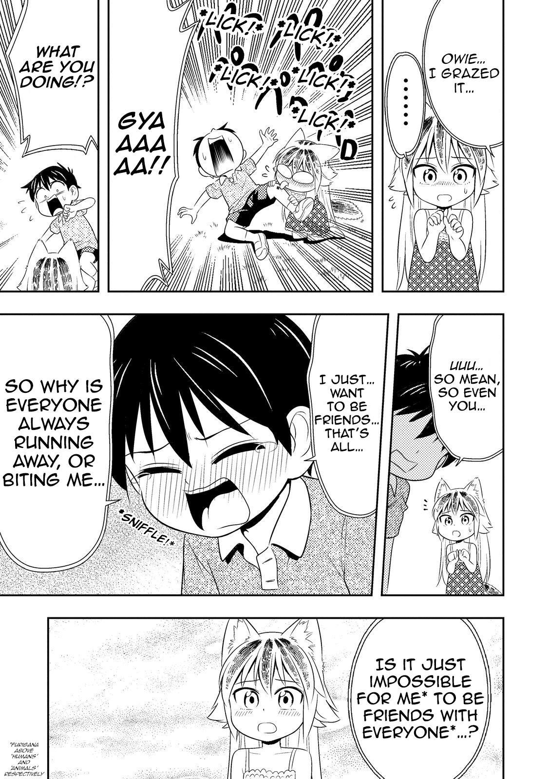 Murenase! Shiiton Gakuen Chapter 32.6 page 23 - Chapter 32.6: Boy Meets Wolf