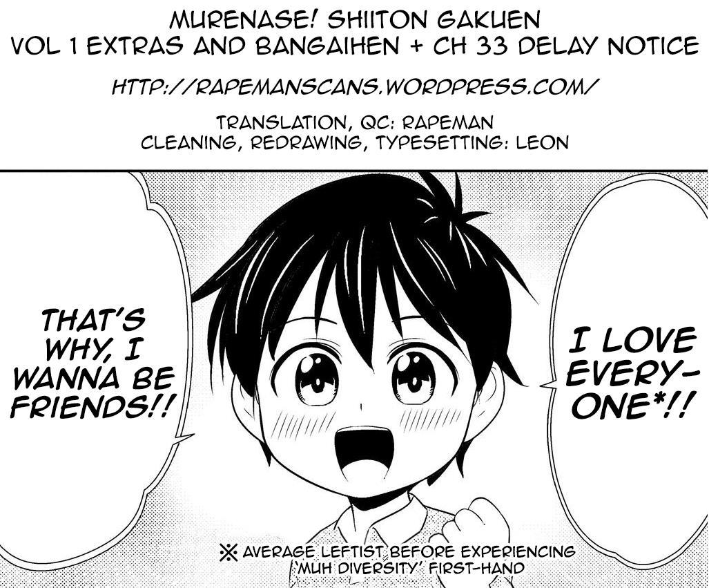Murenase! Shiiton Gakuen Chapter 32.6 page 30 - Chapter 32.6: Boy Meets Wolf