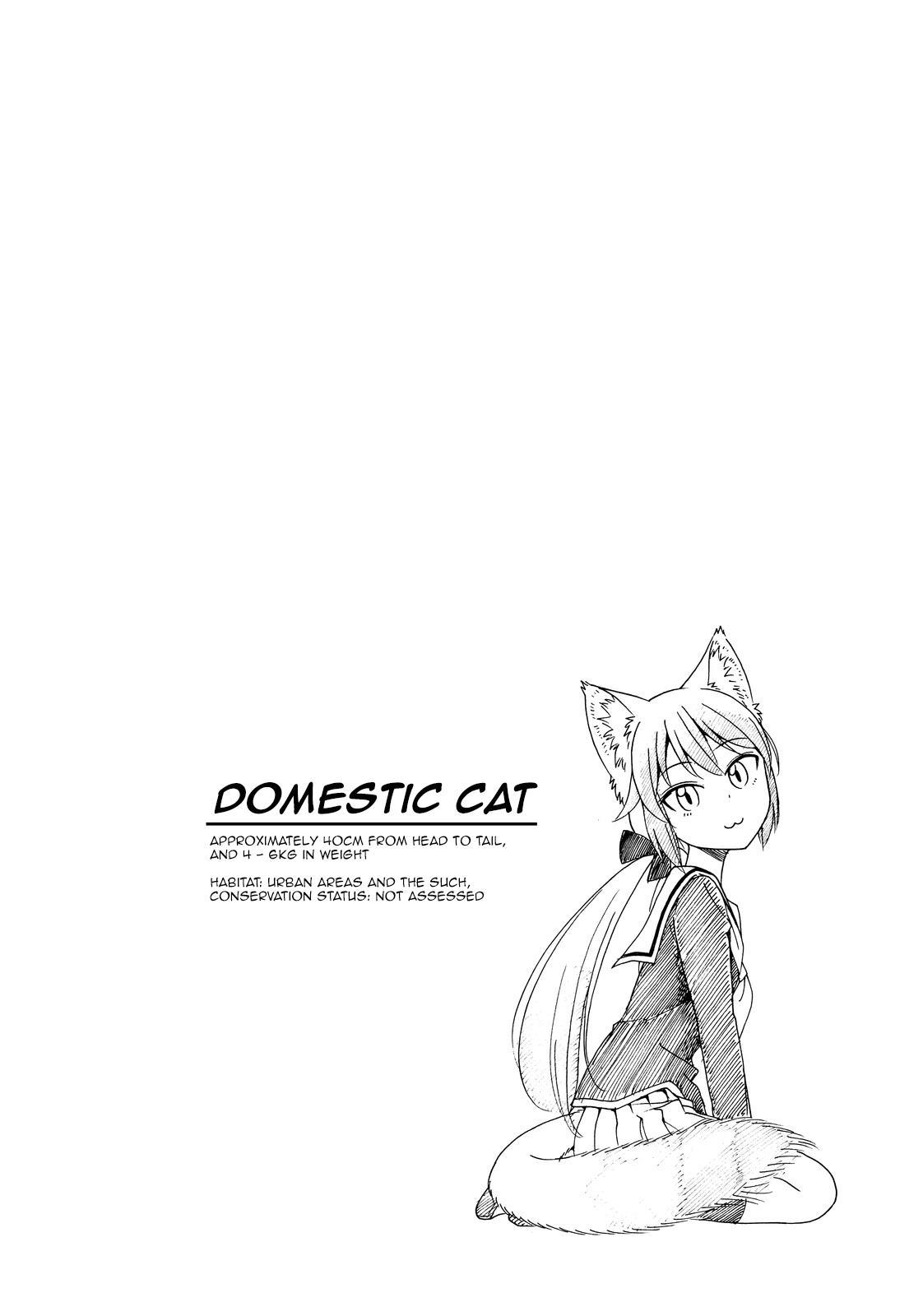 Murenase! Shiiton Gakuen Chapter 32.6 page 8 - Chapter 32.6: Boy Meets Wolf