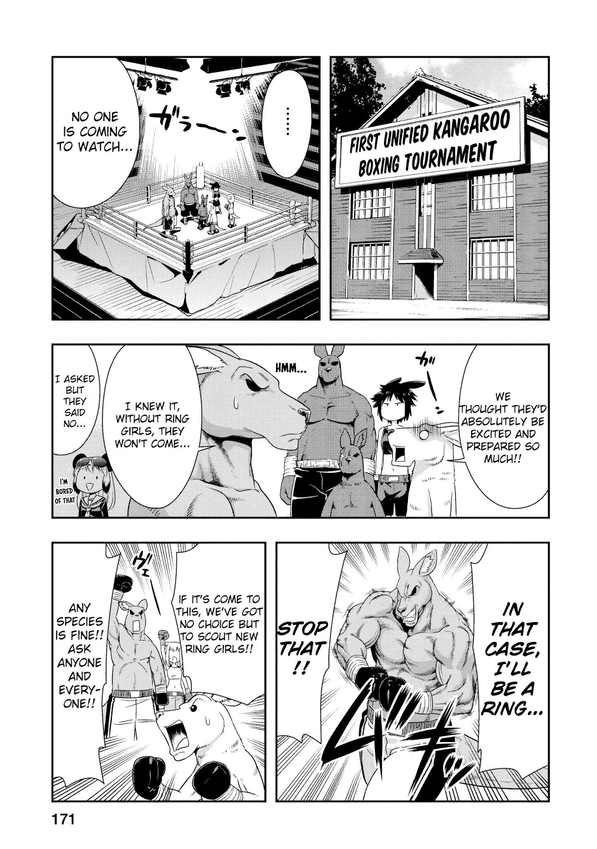 Murenase! Shiiton Gakuen Chapter 32.9 page 11 - Chapter 32.9: Volume 5 Extras