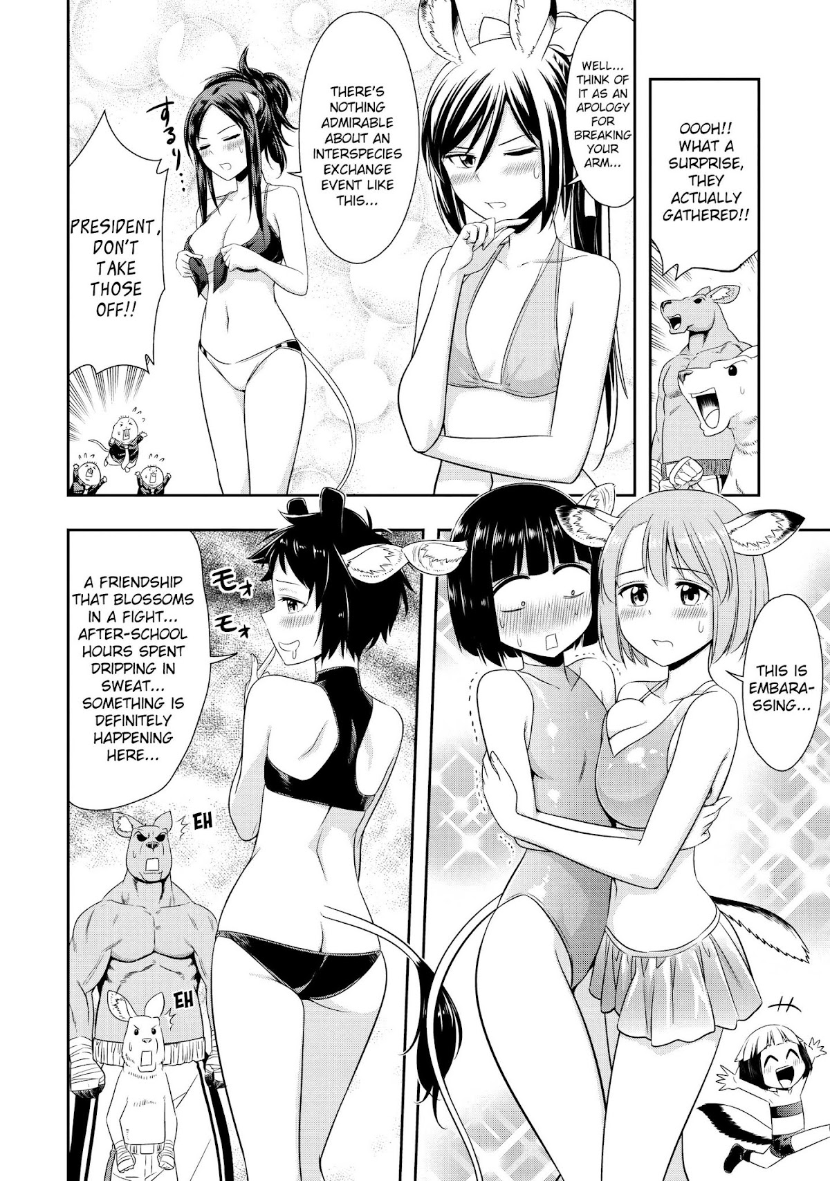 Murenase! Shiiton Gakuen Chapter 32.9 page 13 - Chapter 32.9: Volume 5 Extras