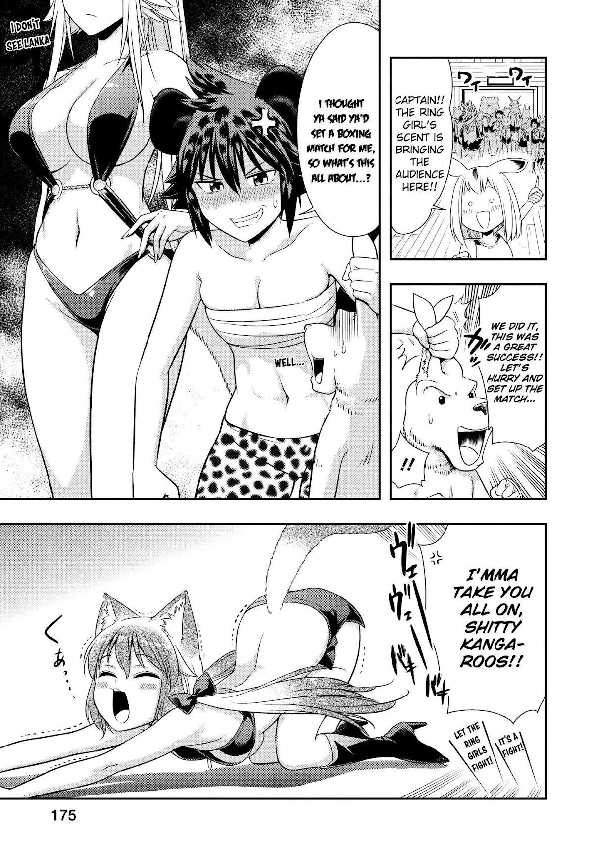 Murenase! Shiiton Gakuen Chapter 32.9 page 14 - Chapter 32.9: Volume 5 Extras