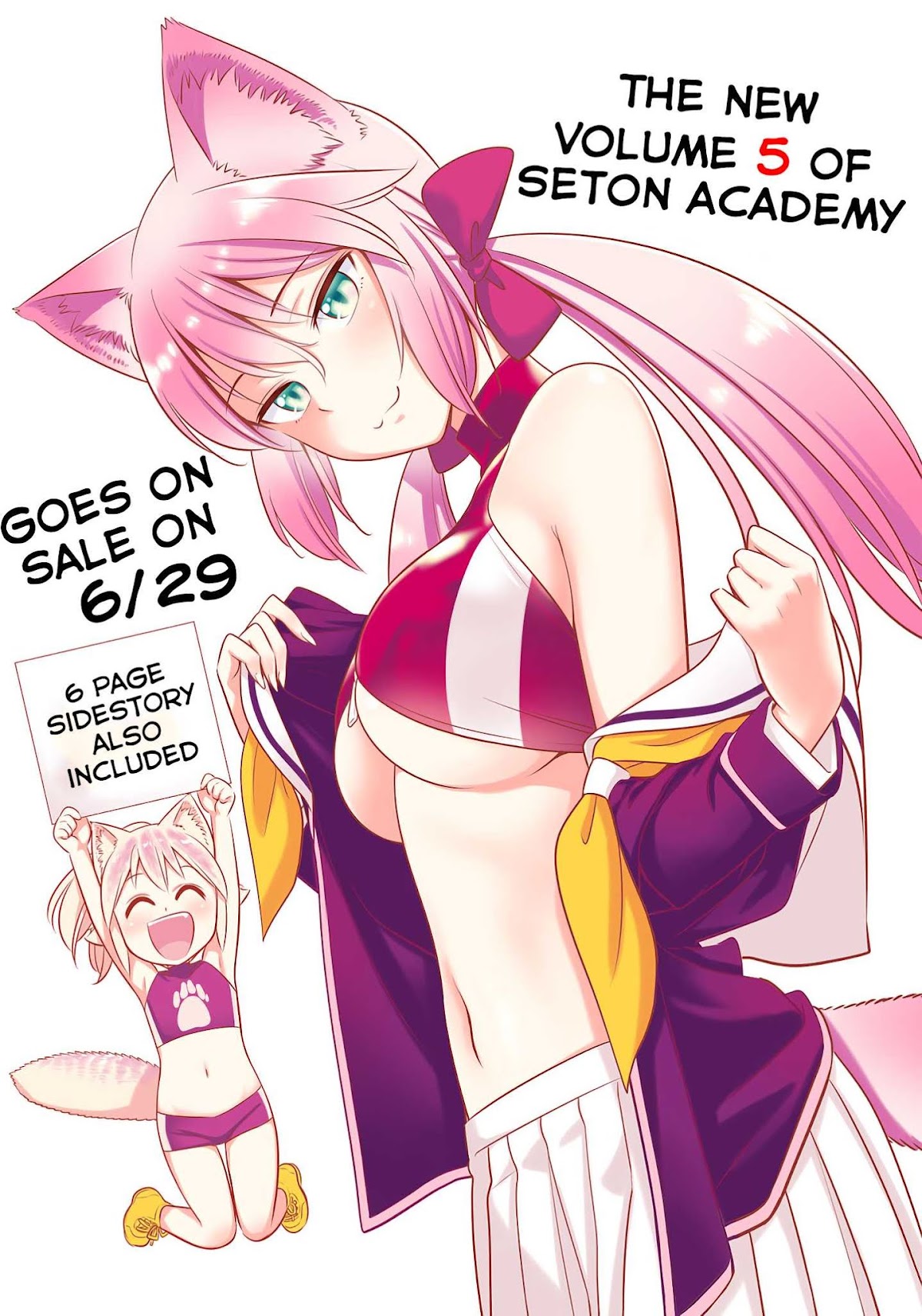Murenase! Shiiton Gakuen Chapter 32.9 page 3 - Chapter 32.9: Volume 5 Extras