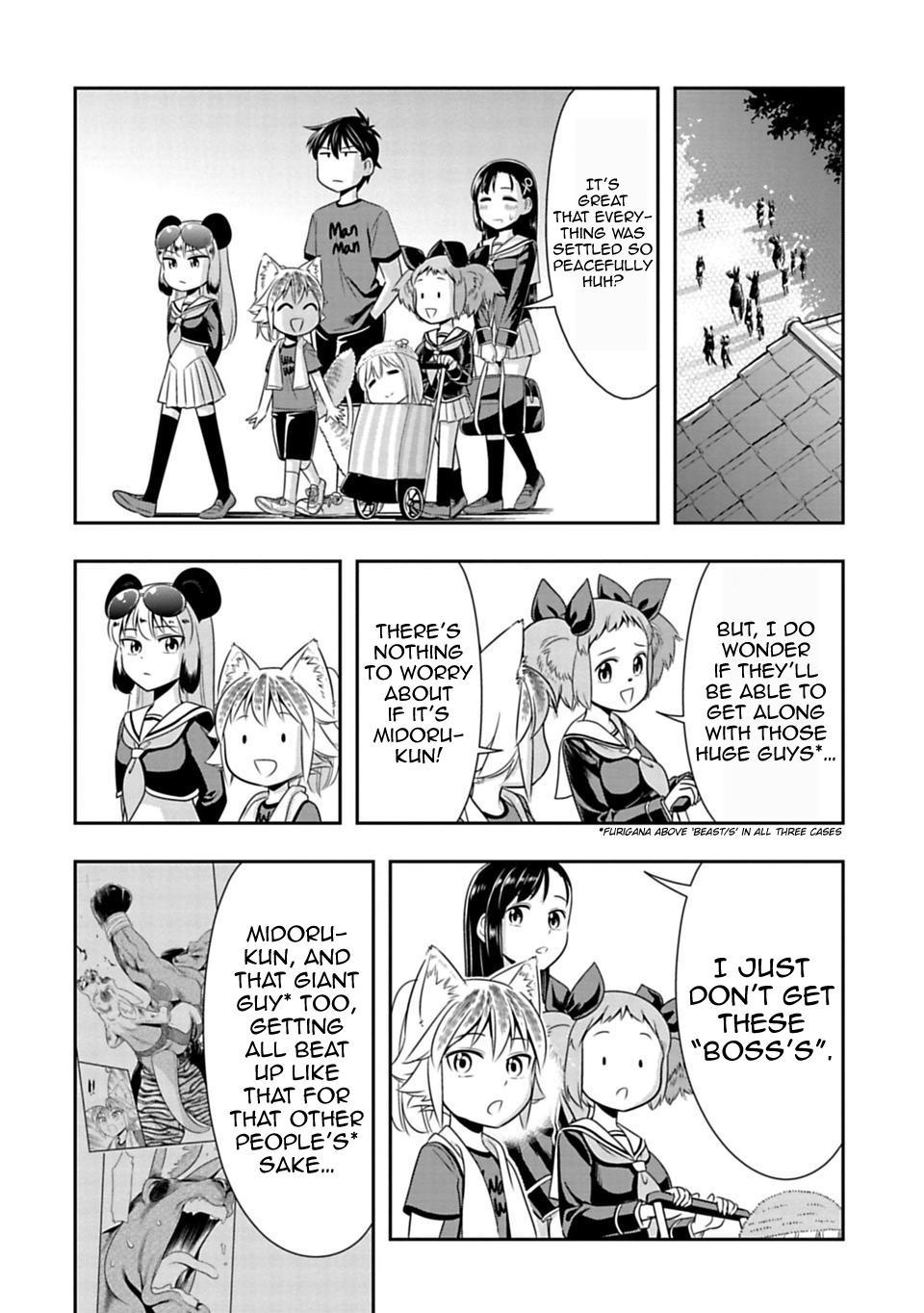 Murenase! Shiiton Gakuen Chapter 32 page 15 - Chapter 32: Kangaroo Boxing, Part 5