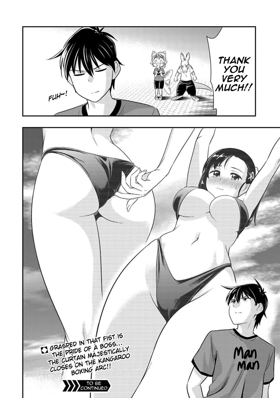 Murenase! Shiiton Gakuen Chapter 32 page 19 - Chapter 32: Kangaroo Boxing, Part 5