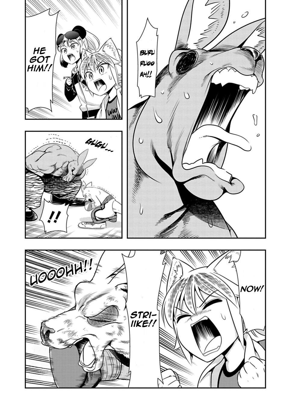 Murenase! Shiiton Gakuen Chapter 32 page 3 - Chapter 32: Kangaroo Boxing, Part 5