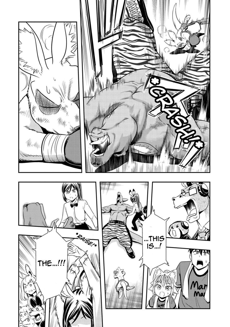 Murenase! Shiiton Gakuen Chapter 32 page 5 - Chapter 32: Kangaroo Boxing, Part 5