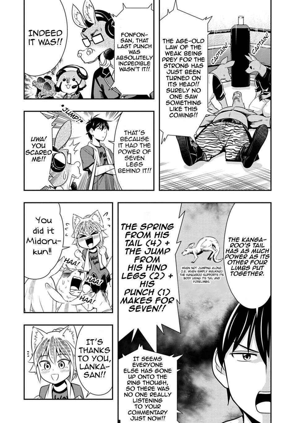 Murenase! Shiiton Gakuen Chapter 32 page 7 - Chapter 32: Kangaroo Boxing, Part 5