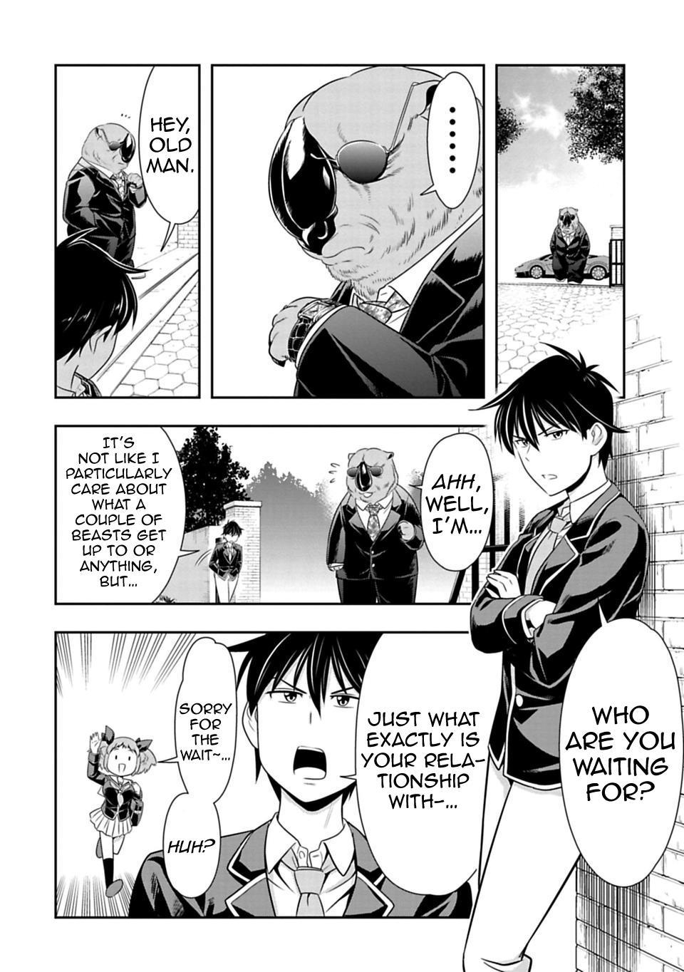 Murenase! Shiiton Gakuen Chapter 33 page 14 - Chapter 33: Get Yukari Back!