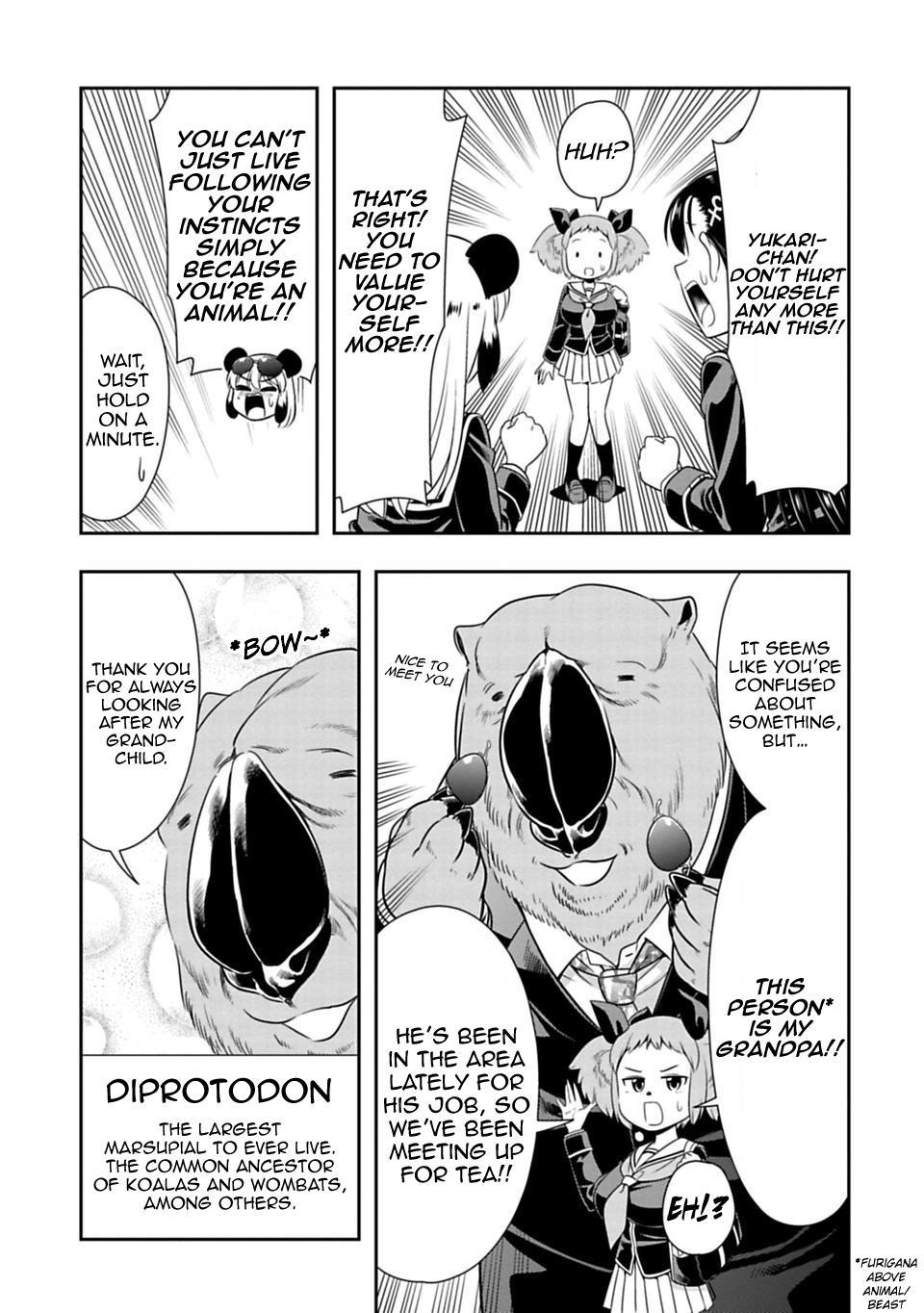Murenase! Shiiton Gakuen Chapter 33 page 17 - Chapter 33: Get Yukari Back!