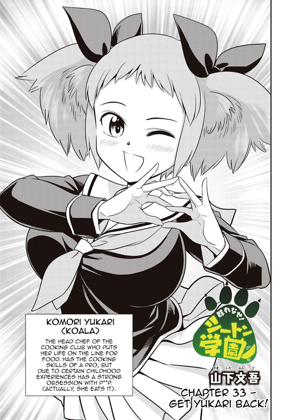 Murenase! Shiiton Gakuen Chapter 33 page 3 - Chapter 33: Get Yukari Back!