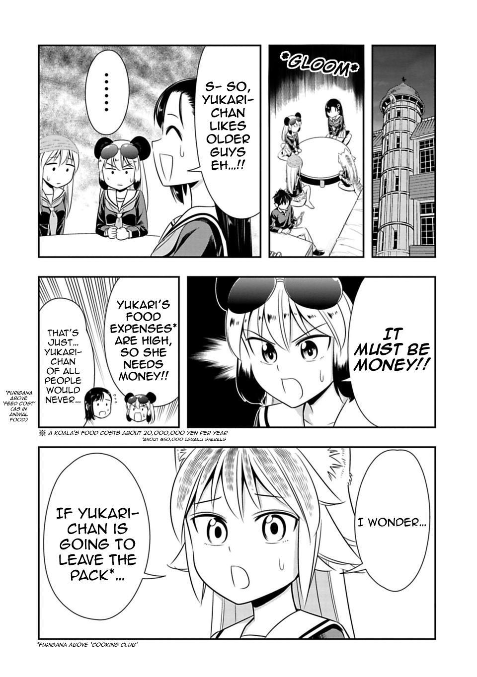 Murenase! Shiiton Gakuen Chapter 33 page 6 - Chapter 33: Get Yukari Back!