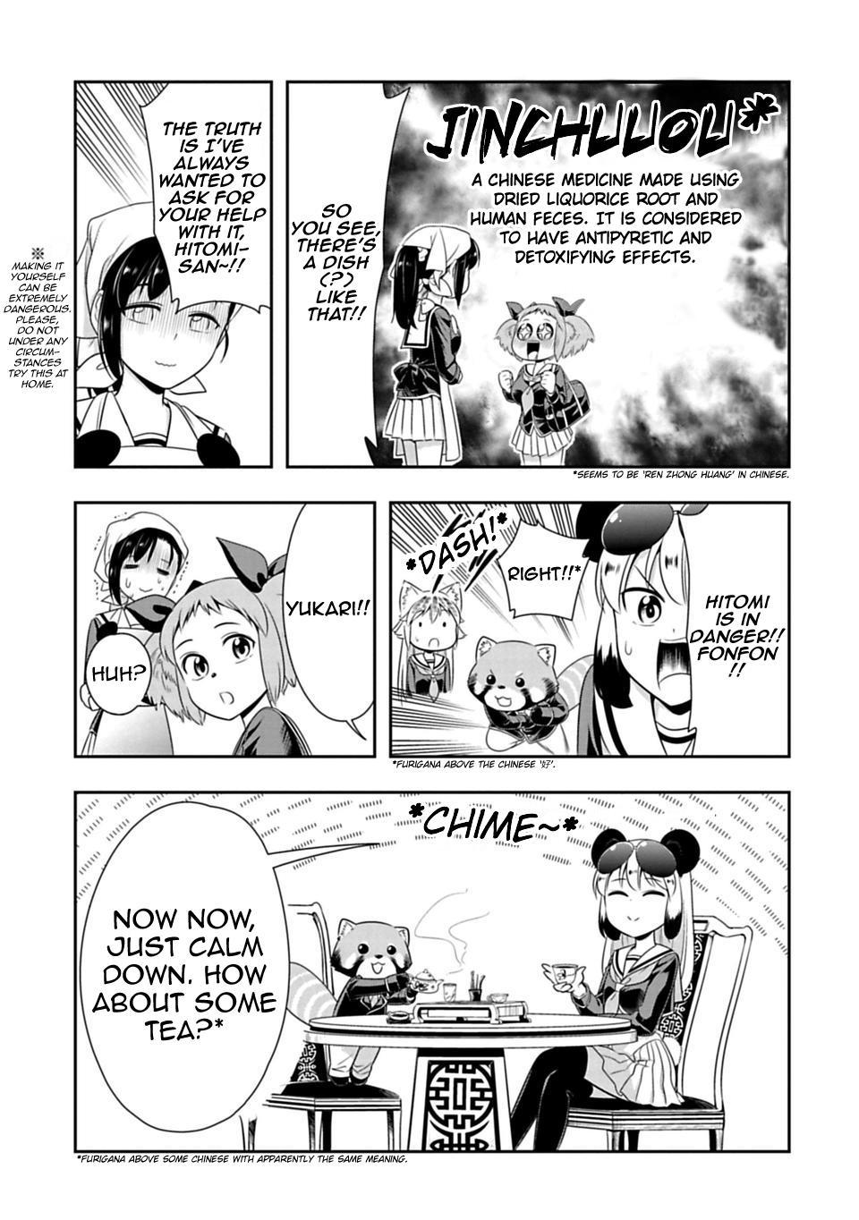 Murenase! Shiiton Gakuen Chapter 33 page 9 - Chapter 33: Get Yukari Back!