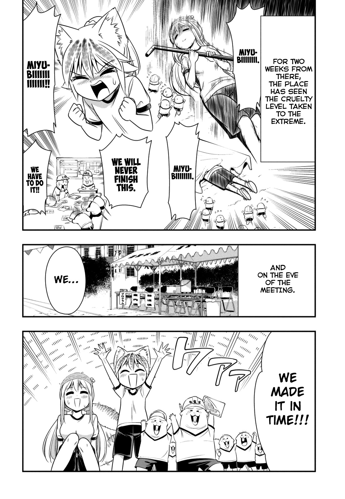 Murenase! Shiiton Gakuen Chapter 34.9 page 10 - Chapter 34.9: Side Story - Wouldn't mind a help from a sloth