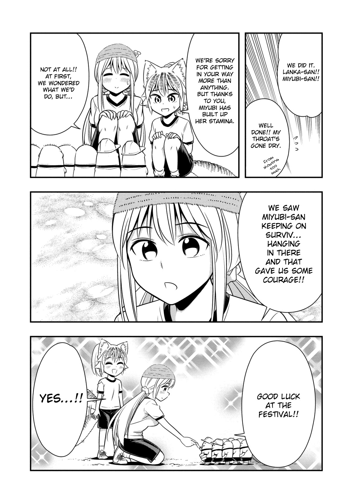 Murenase! Shiiton Gakuen Chapter 34.9 page 11 - Chapter 34.9: Side Story - Wouldn't mind a help from a sloth