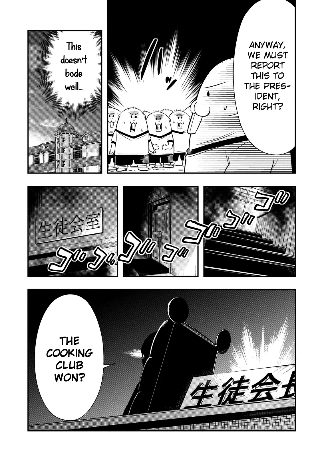 Murenase! Shiiton Gakuen Chapter 34.9 page 13 - Chapter 34.9: Side Story - Wouldn't mind a help from a sloth