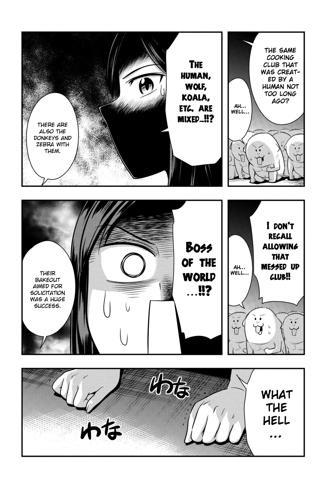 Murenase! Shiiton Gakuen Chapter 34.9 page 14 - Chapter 34.9: Side Story - Wouldn't mind a help from a sloth