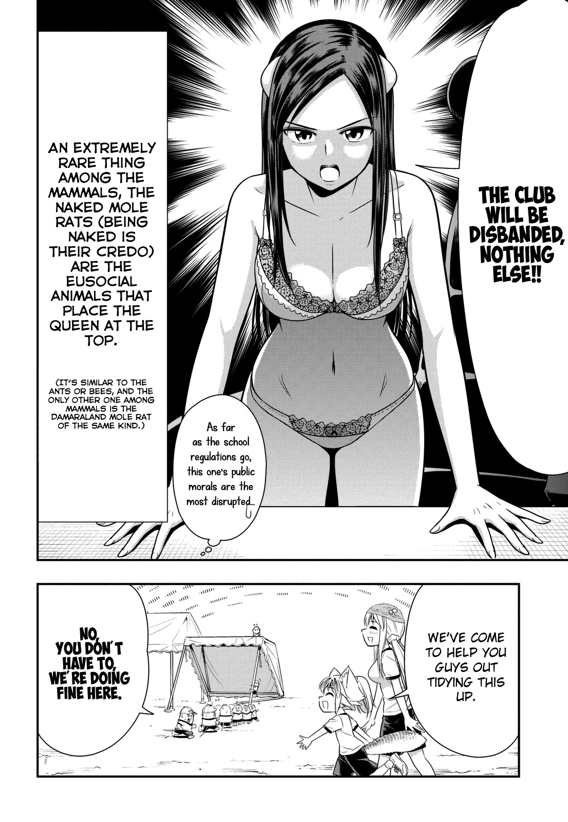 Murenase! Shiiton Gakuen Chapter 34.9 page 16 - Chapter 34.9: Side Story - Wouldn't mind a help from a sloth