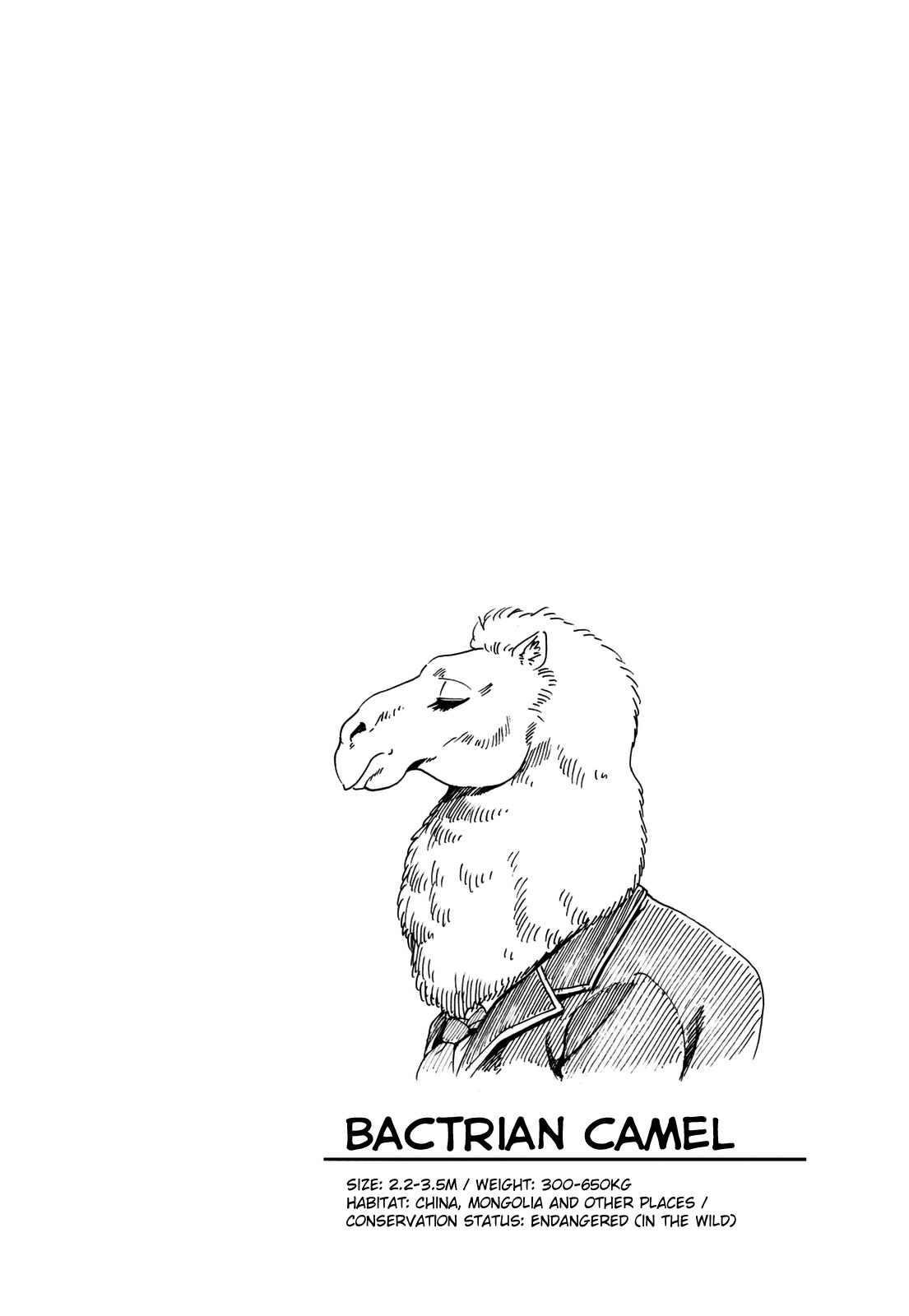 Murenase! Shiiton Gakuen Chapter 34.9 page 21 - Chapter 34.9: Side Story - Wouldn't mind a help from a sloth