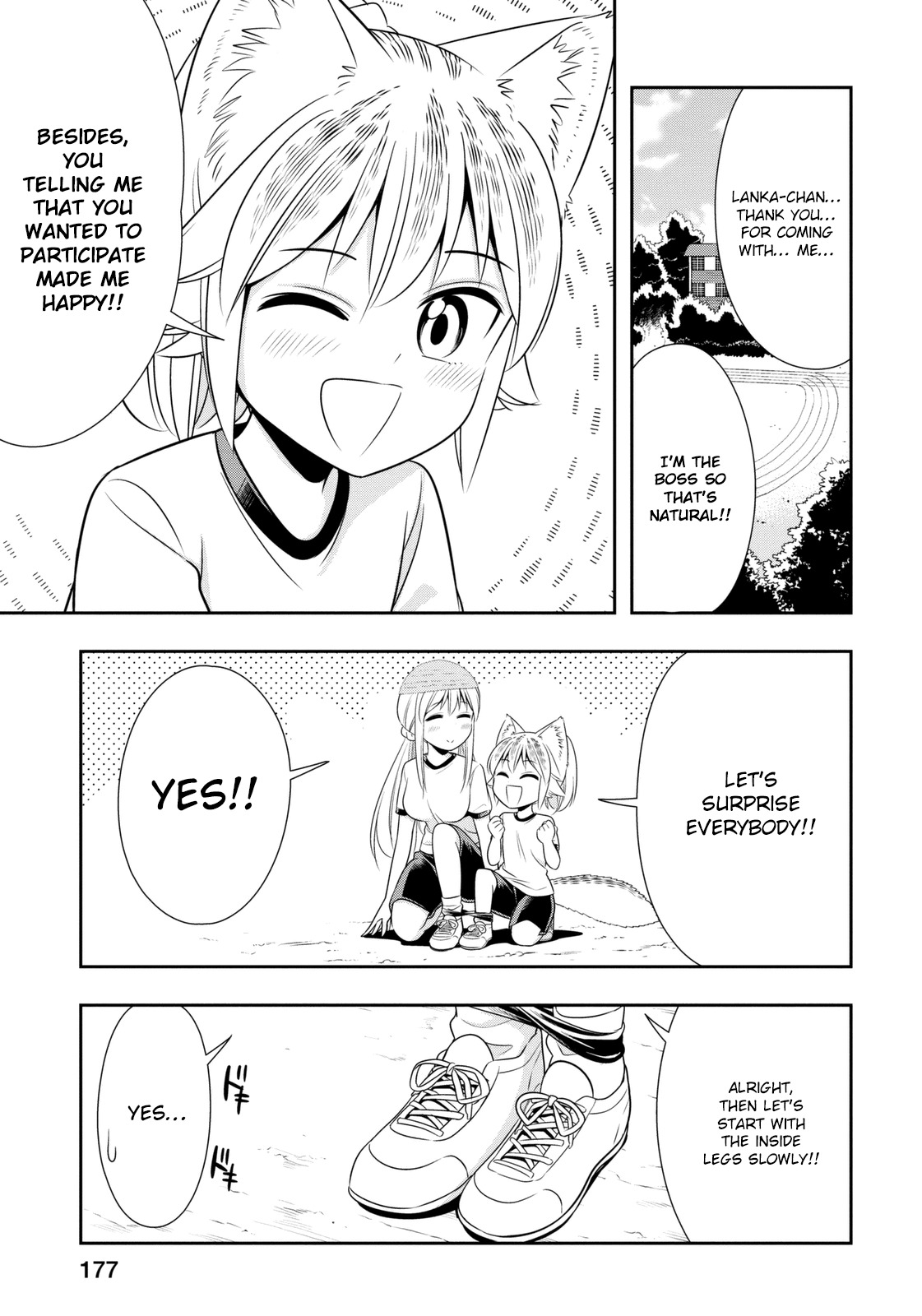 Murenase! Shiiton Gakuen Chapter 34.9 page 3 - Chapter 34.9: Side Story - Wouldn't mind a help from a sloth