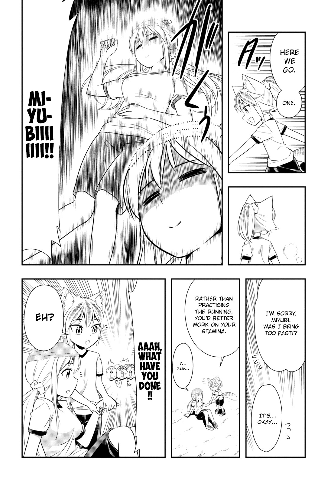Murenase! Shiiton Gakuen Chapter 34.9 page 4 - Chapter 34.9: Side Story - Wouldn't mind a help from a sloth