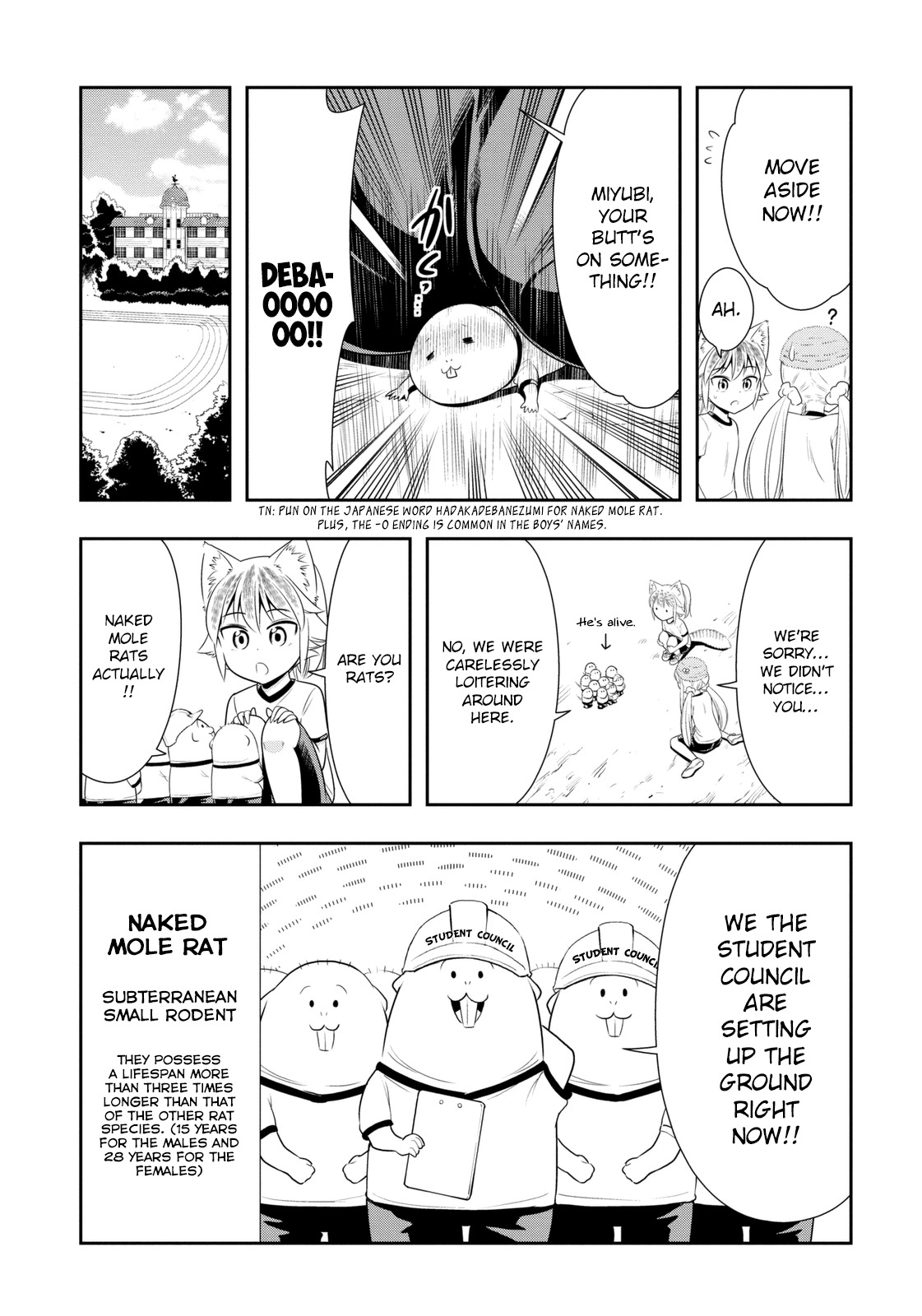 Murenase! Shiiton Gakuen Chapter 34.9 page 5 - Chapter 34.9: Side Story - Wouldn't mind a help from a sloth