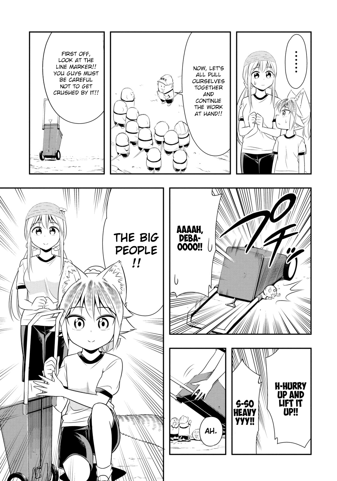 Murenase! Shiiton Gakuen Chapter 34.9 page 7 - Chapter 34.9: Side Story - Wouldn't mind a help from a sloth