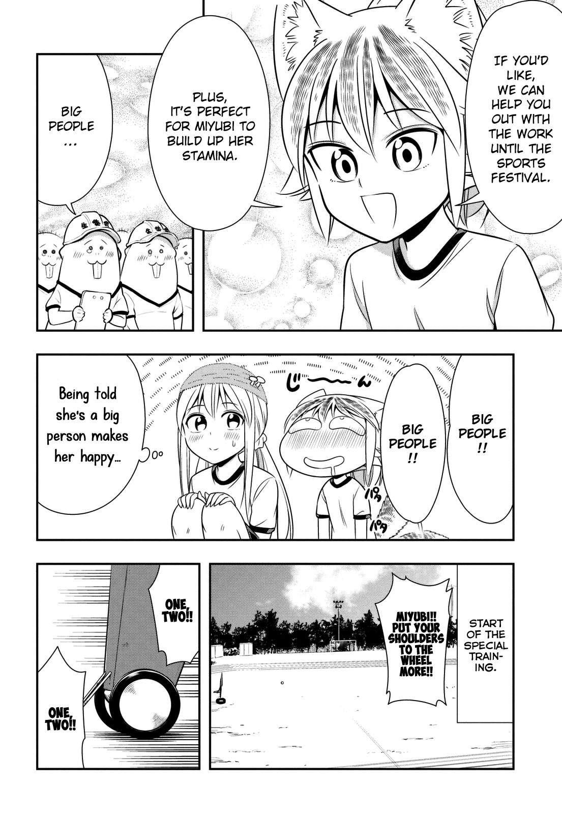 Murenase! Shiiton Gakuen Chapter 34.9 page 8 - Chapter 34.9: Side Story - Wouldn't mind a help from a sloth