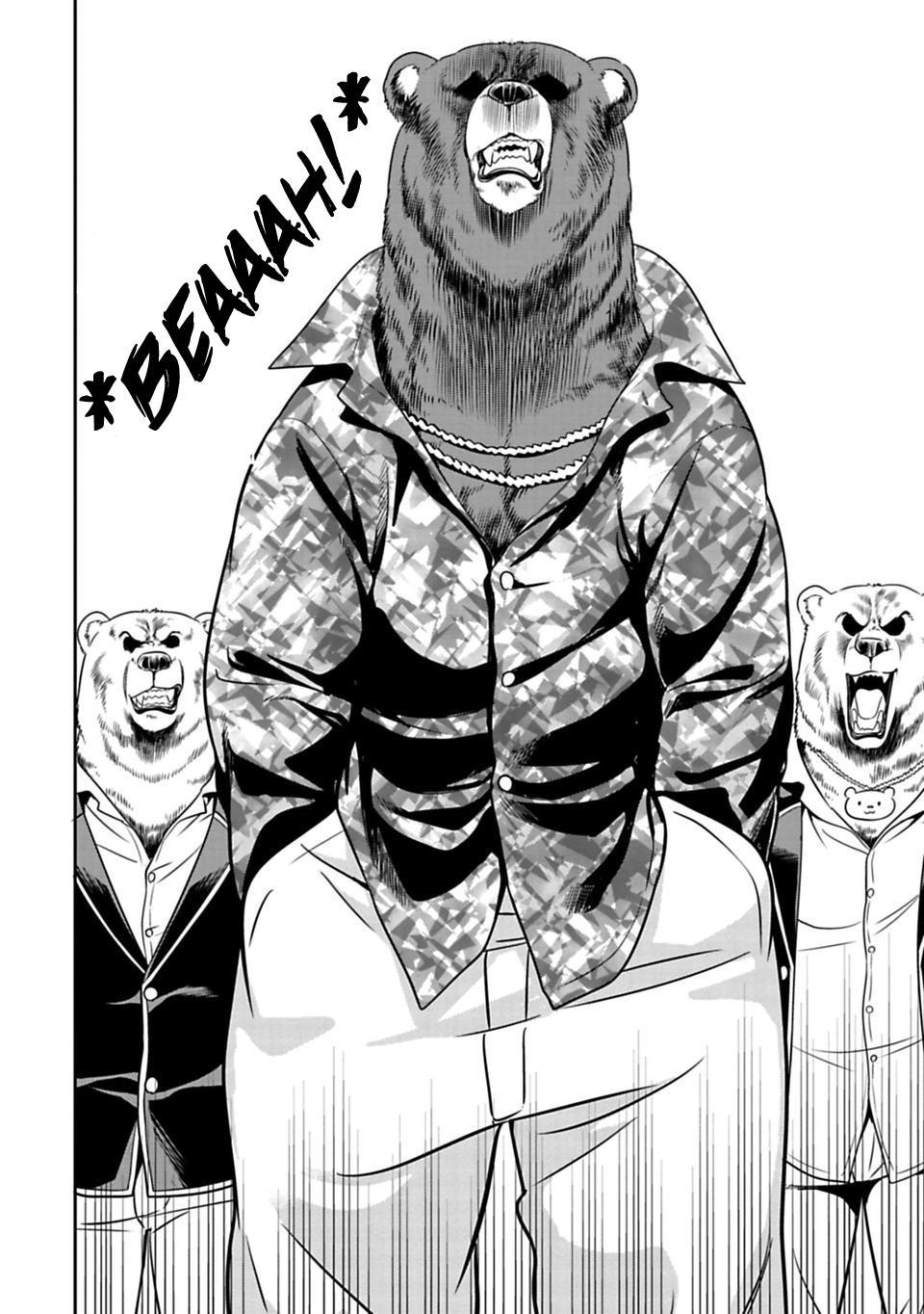 Murenase! Shiiton Gakuen Chapter 34 page 12 - Chapter 34: Kuromori-san Stands Firm!!
