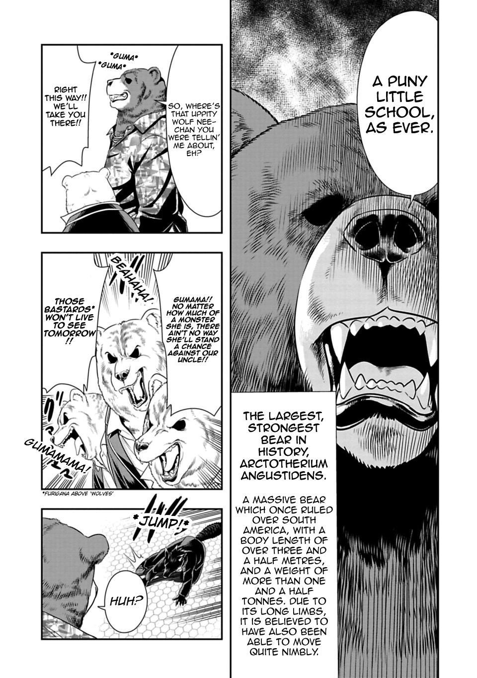 Murenase! Shiiton Gakuen Chapter 34 page 13 - Chapter 34: Kuromori-san Stands Firm!!
