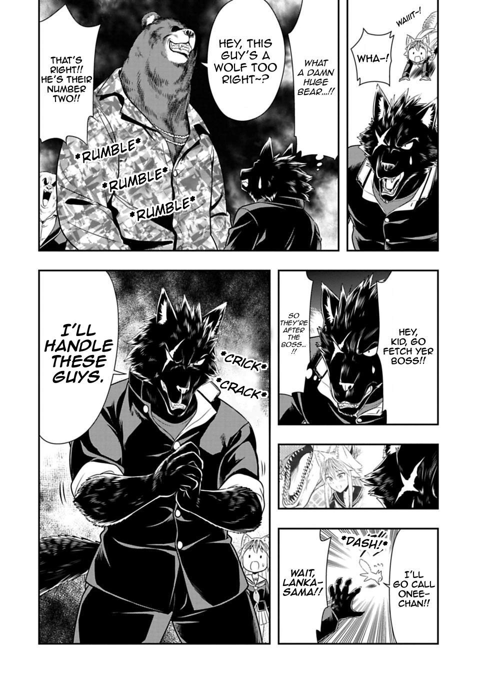 Murenase! Shiiton Gakuen Chapter 34 page 14 - Chapter 34: Kuromori-san Stands Firm!!